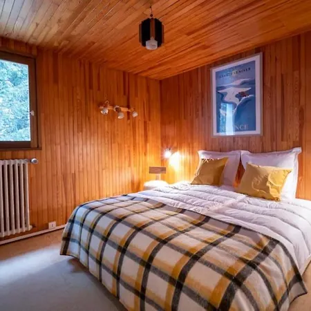 Des Ecureuils - Grand Familial Proche Des Pistes Avec Parking Apartamento Courchevel